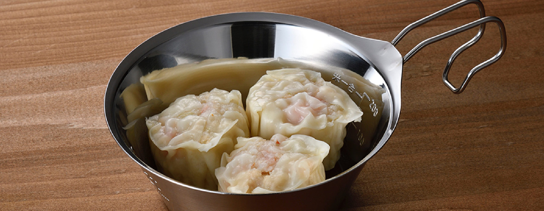 Shaomai (Chinese steamed meat dumplings)