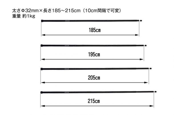 アルミタープポール 太さ32mm 長さ185 215cm 株式会社山谷産業 村の鍛冶屋 Tsbbq