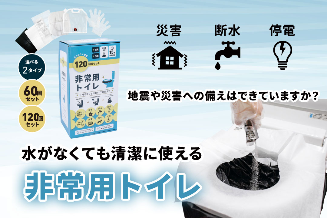 トレーラー用サイドテント入荷！ | 株式会社山谷産業【村の鍛冶屋