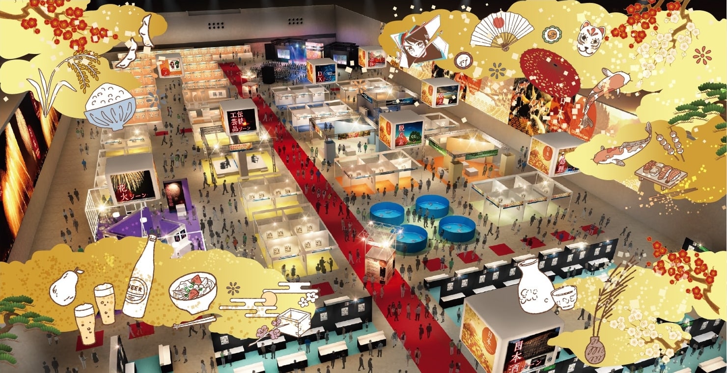 朱鷺メッセで行われるクールジャパンEXPO inNIIGATAに出典いたします