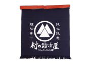 村の鍛冶屋×藤岡染工場 両ポケット前掛け | 株式会社山谷産業【村の
