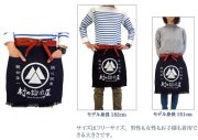 村の鍛冶屋×藤岡染工場 両ポケット前掛け | 株式会社山谷産業【村の