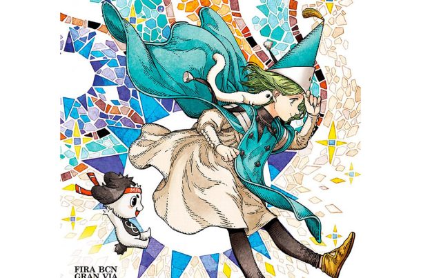 ニュース | 株式会社山谷産業【村の鍛冶屋 / TSBBQ】